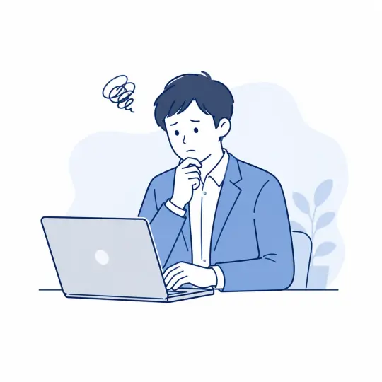 繰り返し作業を自動化したい担当者のイラスト